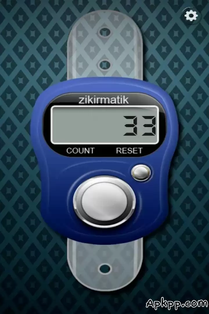 تحميل المسبحة الالكترونية APK