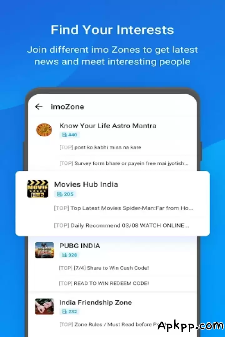 تحميل Imo APK