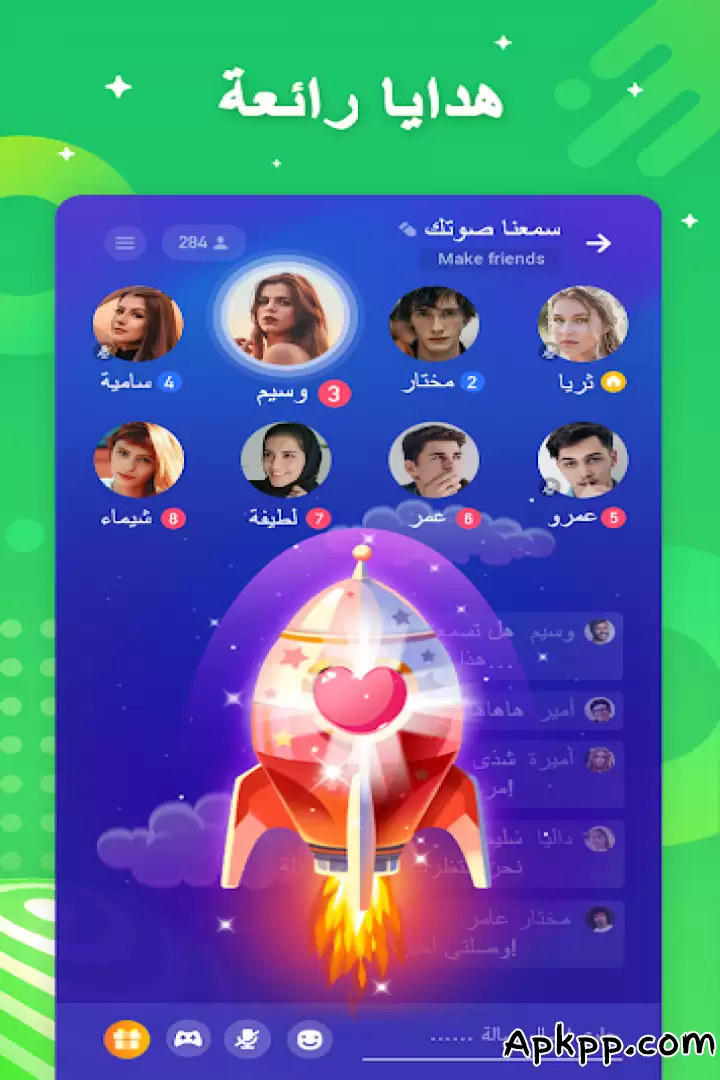 تحميل Hago APK