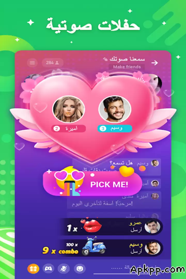 تحميل Hago APK