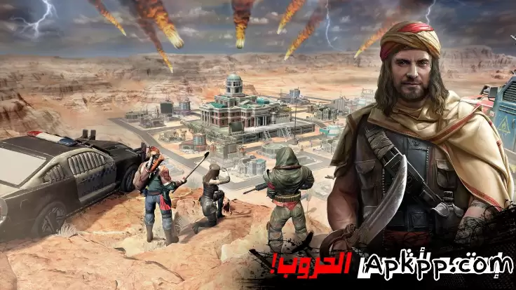 تحميل Last Shelter APK