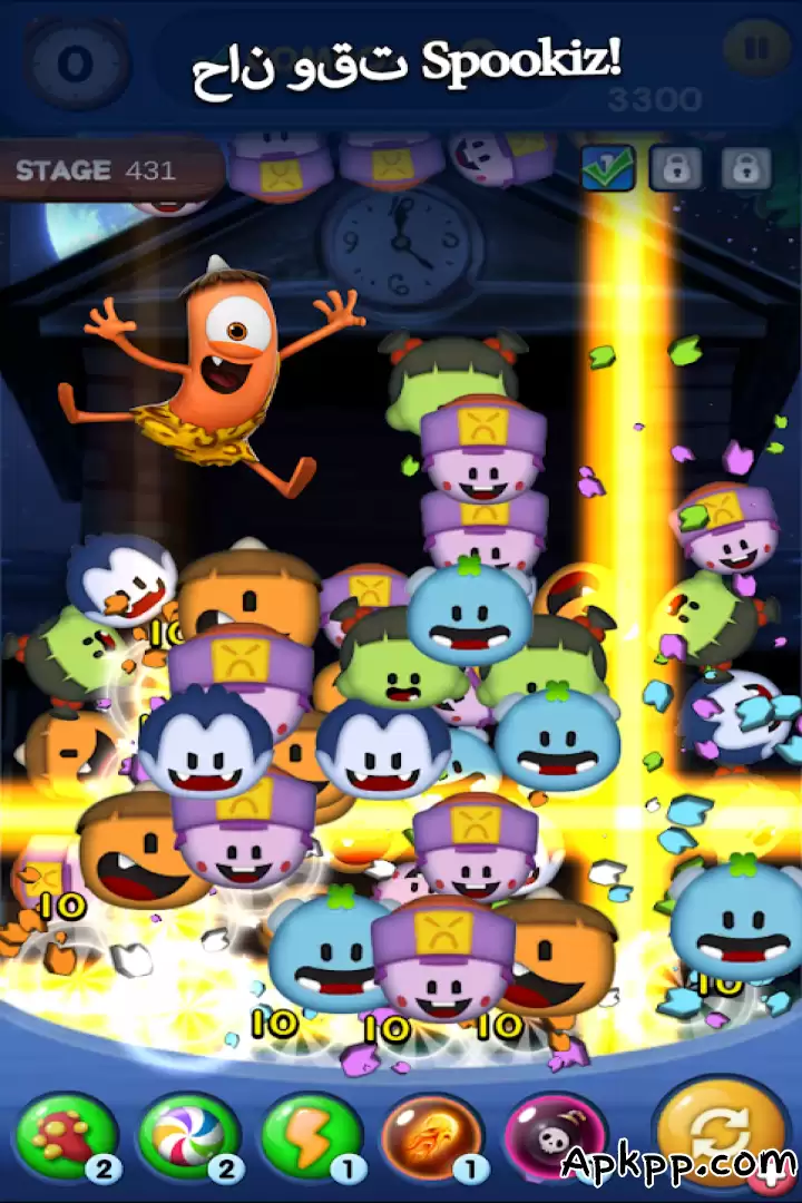 تحميل Spookiz Link APK