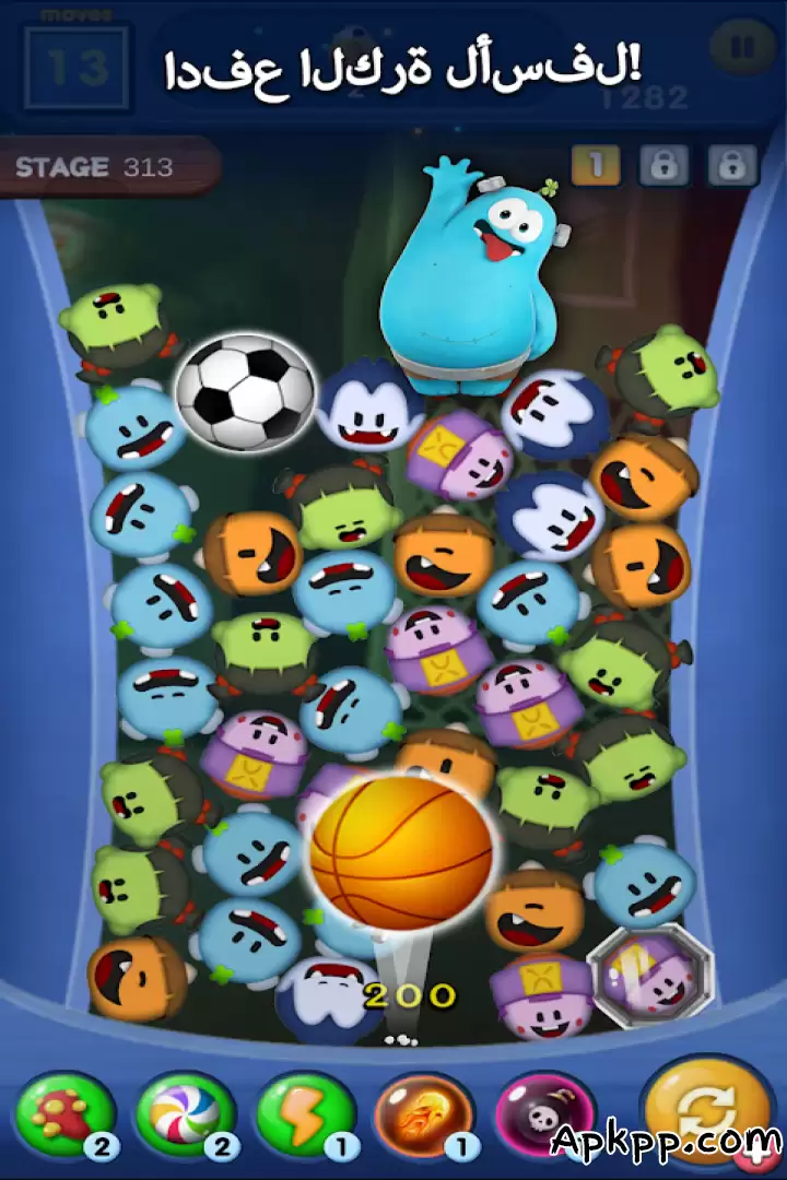 تحميل Spookiz Link APK