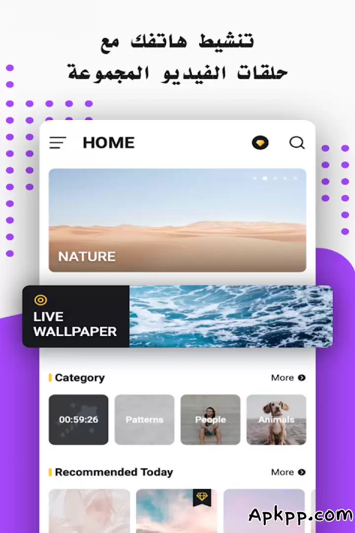 تحميل Nox Lucky Wallpaper APK