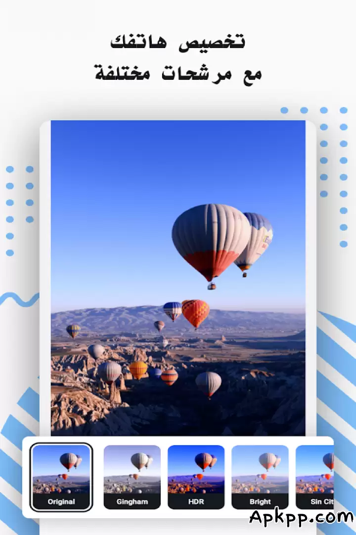 تحميل Nox Lucky Wallpaper APK