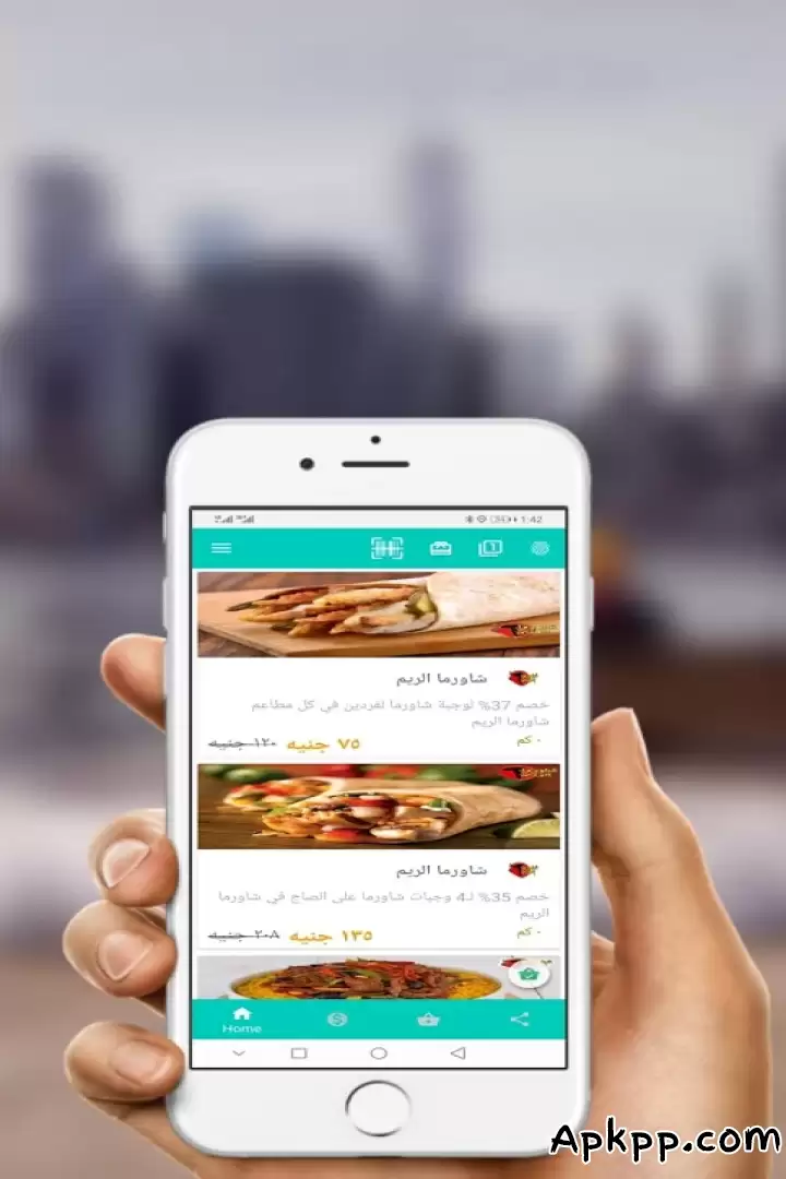 تحميل Code Luck APK