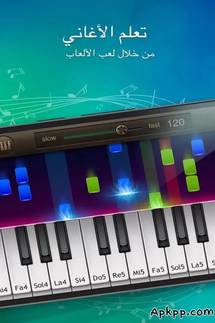 تحميل Piano Free APK