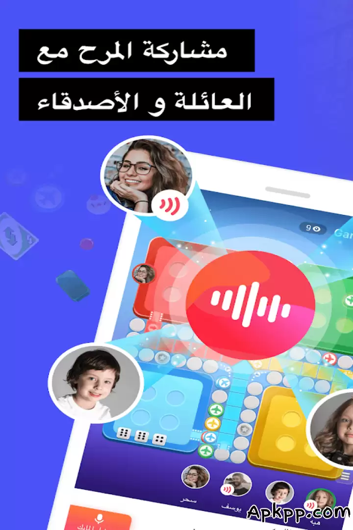 تحميل Top Top APK