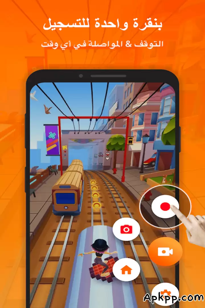 تحميل Screen Recorder APK