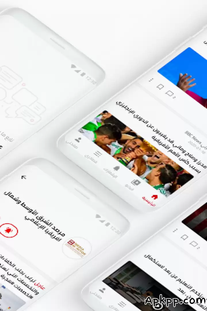 تحميل Mowjaz APK