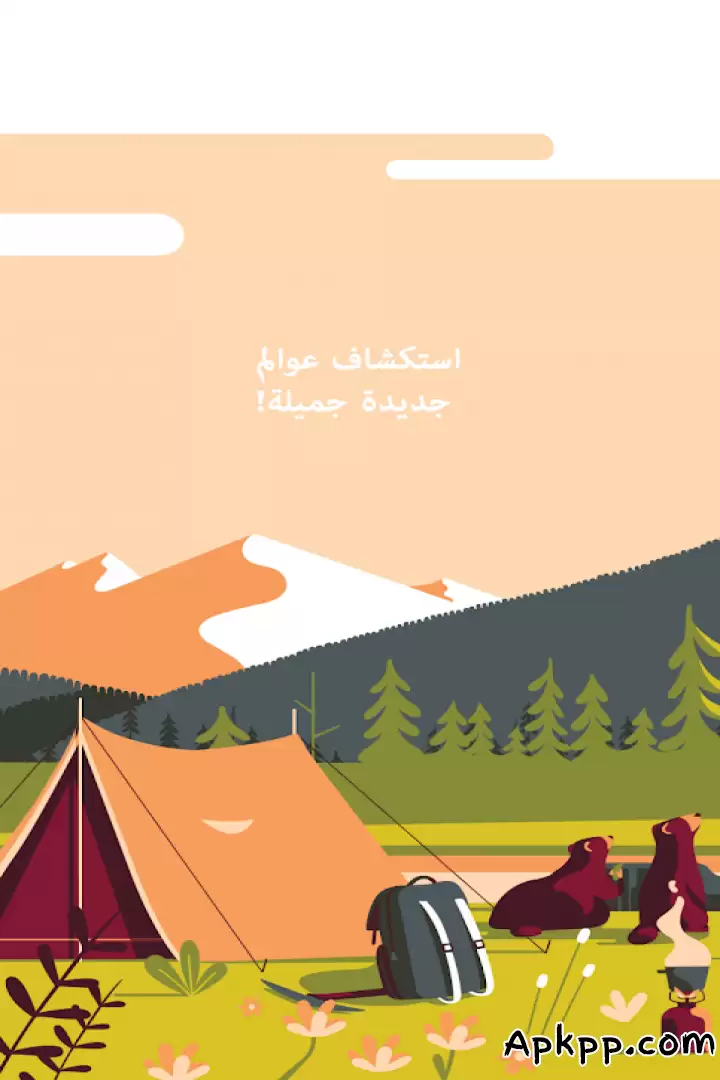 تحميل Dots And Co APK