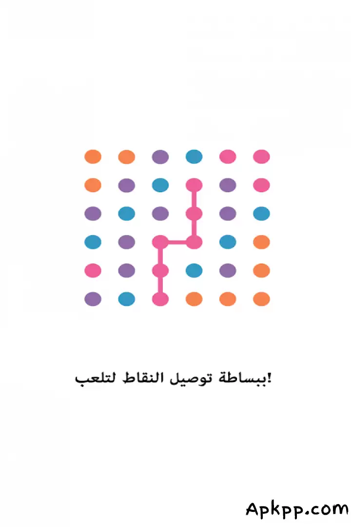 تحميل Dots And Co APK