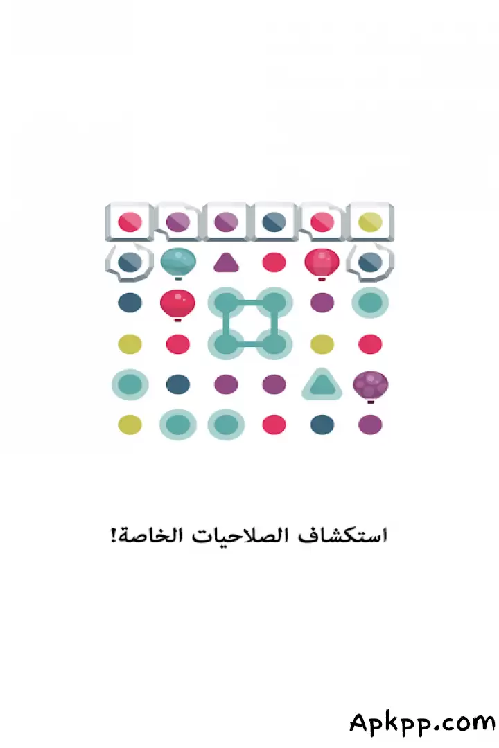 تحميل Dots And Co APK