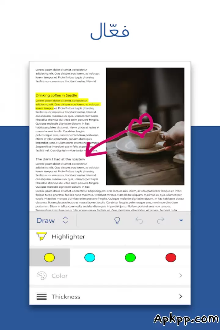 تحميل Microsoft Word APK