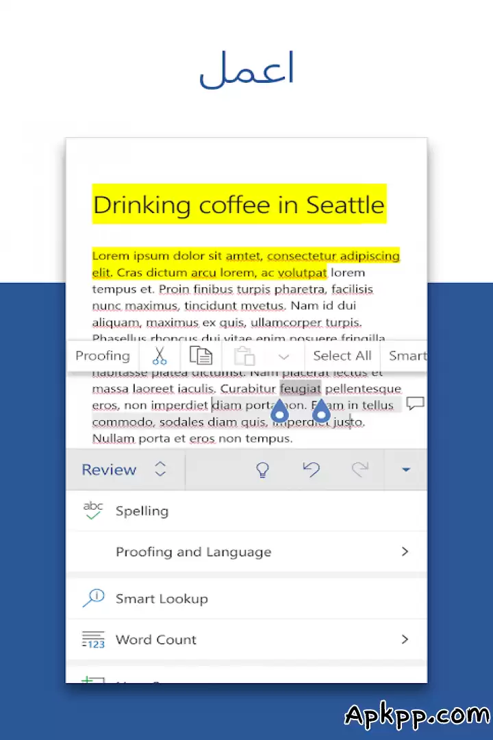 تحميل Microsoft Word APK