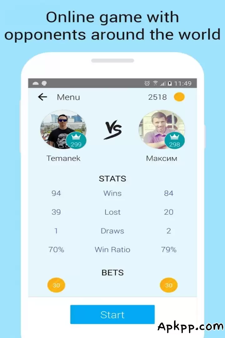 تحميل Memory Games APK