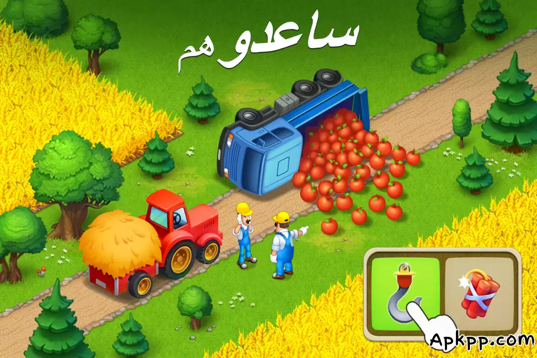 تحميل Township APK