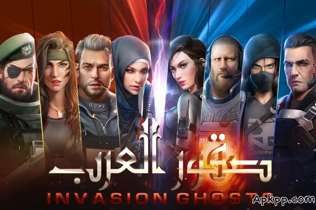 تحميل Invasion Ghosts APK