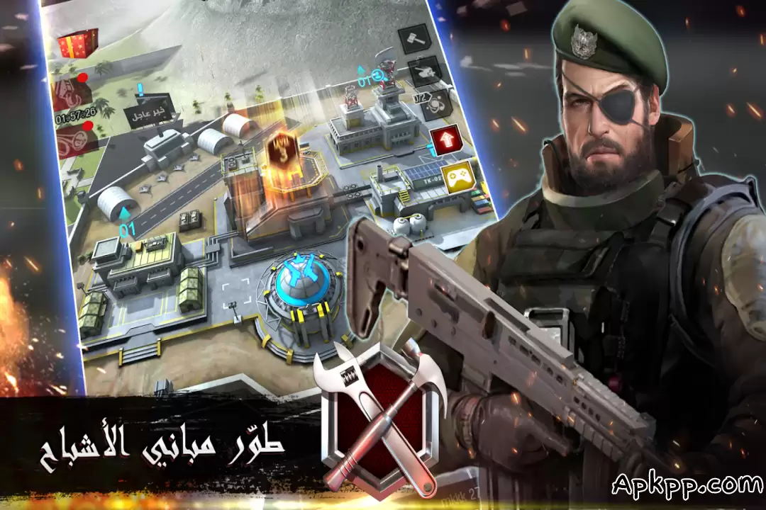تحميل Invasion Ghosts APK