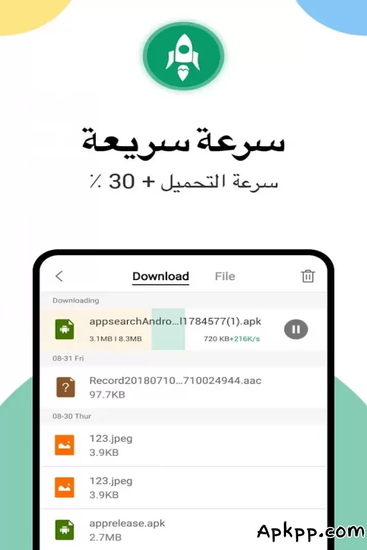 تحميل Phoenix Browser APK