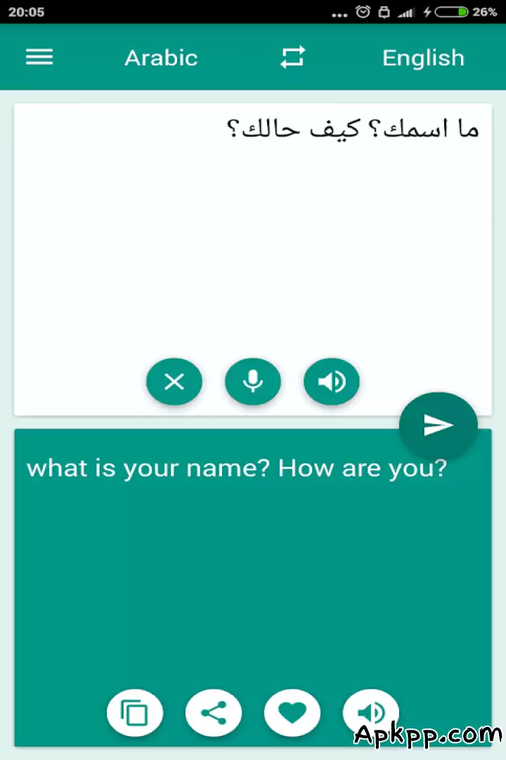 تحميل Arabic English Translator APK