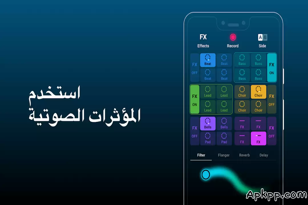 تحميل Groovepad APK