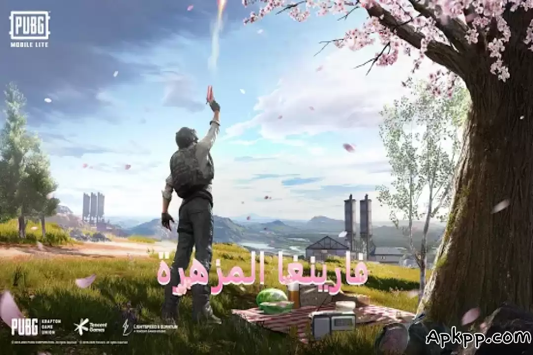 تحميل PUBG Mobile Lite APK
