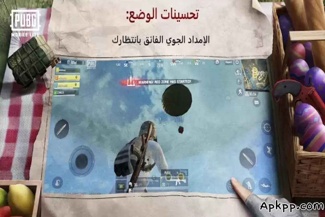 تحميل PUBG Mobile Lite APK