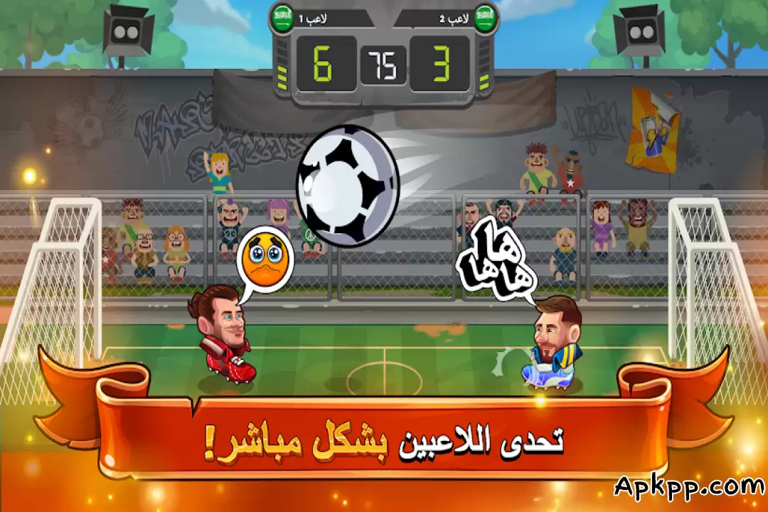 تحميل Head Ball 2 APK