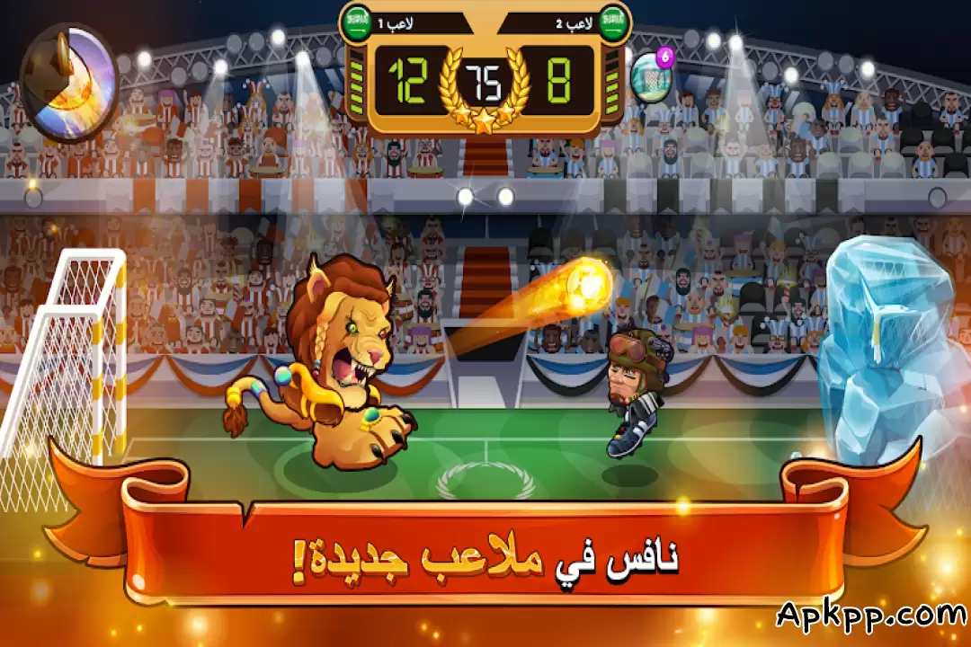 تحميل Head Ball 2 APK