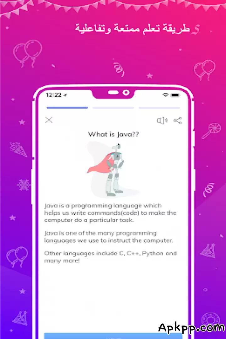 تحميل Programming Hub APK
