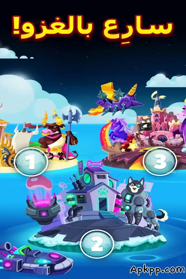 تحميل Pirate Kings APK