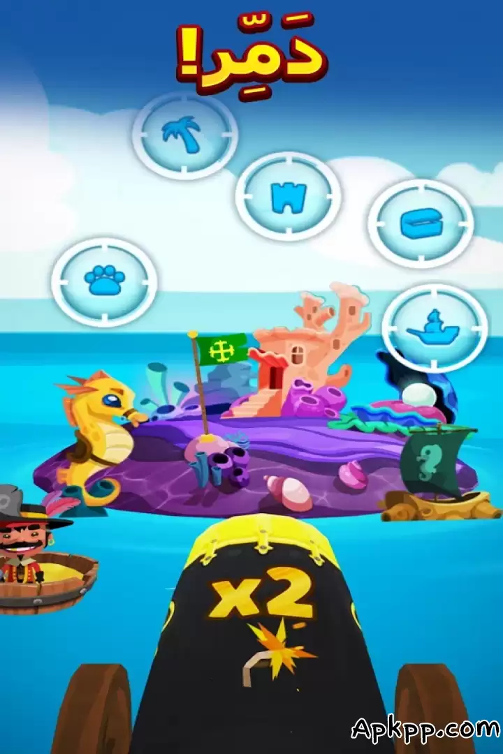 تحميل Pirate Kings APK
