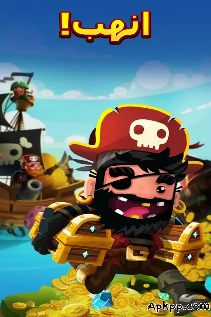 تحميل Pirate Kings APK