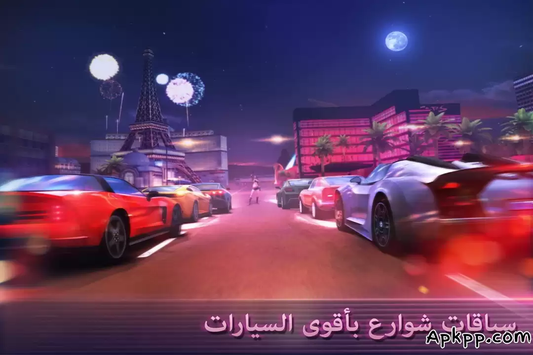 تحميل Gangstar Vegas APK