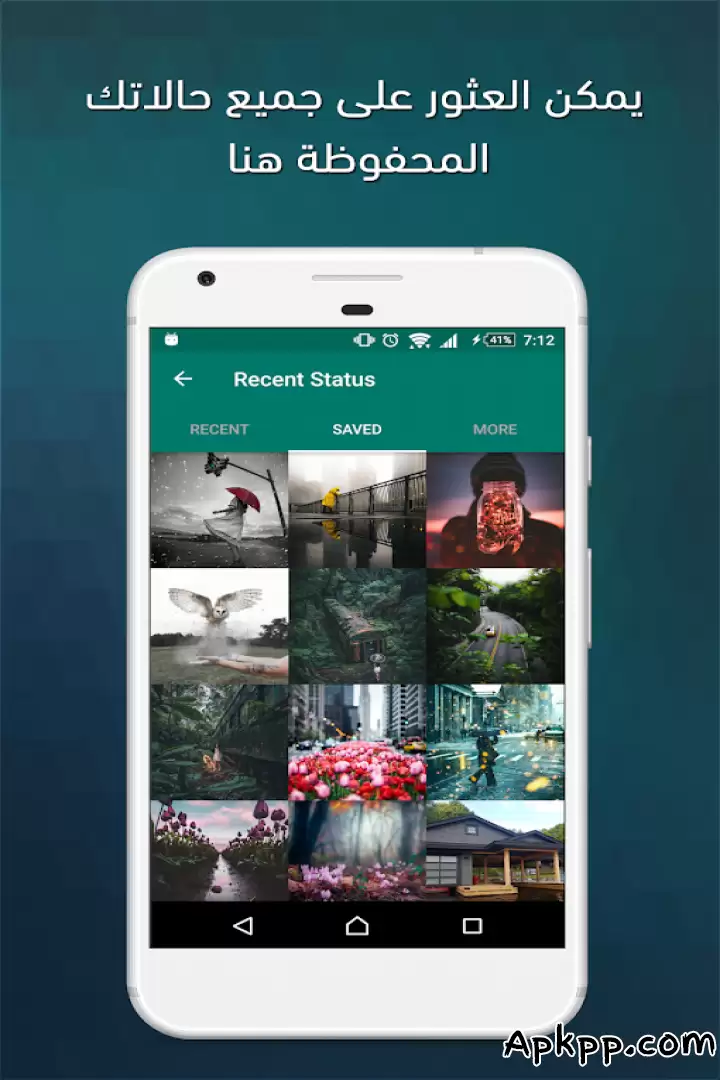 تحميل Whatsapp stories APK