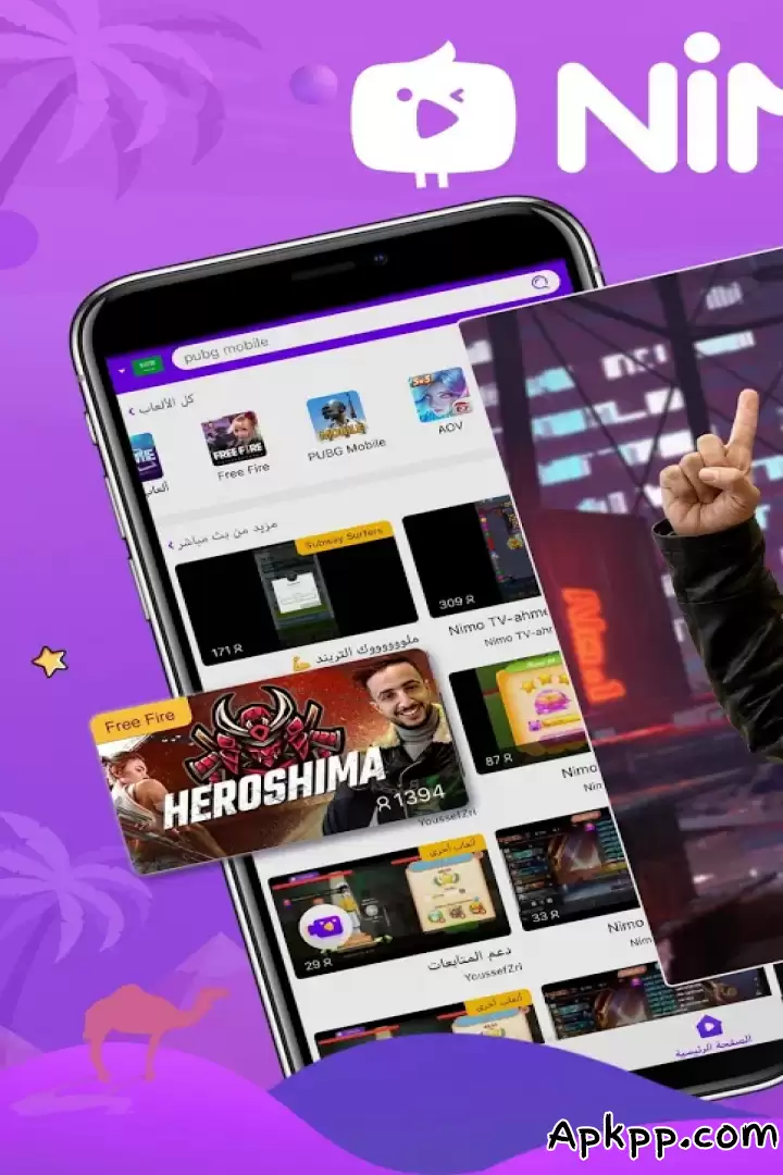 تحميل Nimo TV – Live Game Streaming‏ APK