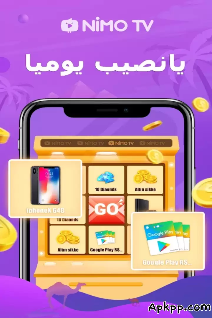 تحميل Nimo TV – Live Game Streaming‏ APK