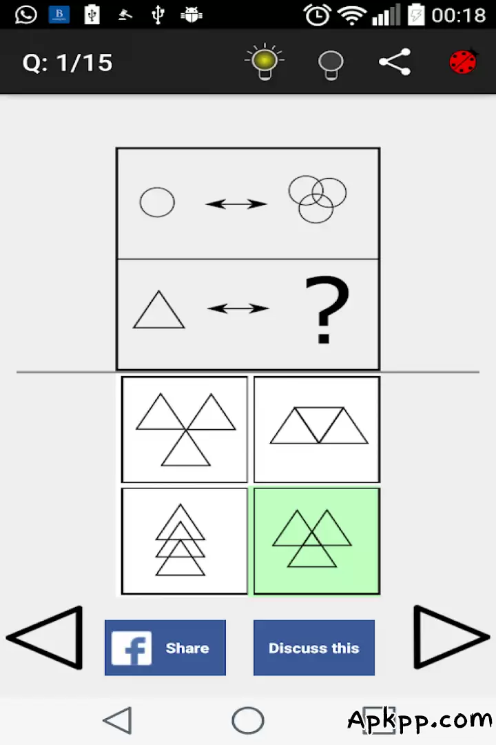 تحميل IQ Test APK