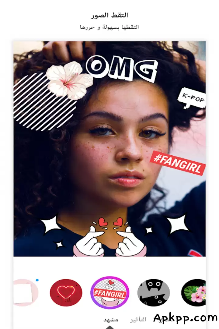 تحميل PicsArt APK