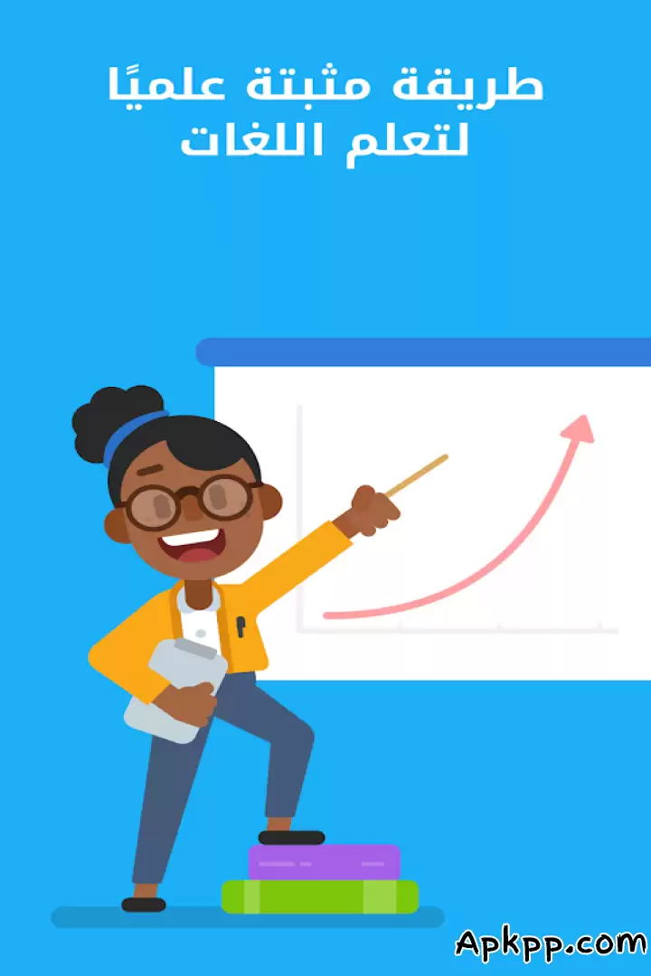 تحميل Duolingo APK