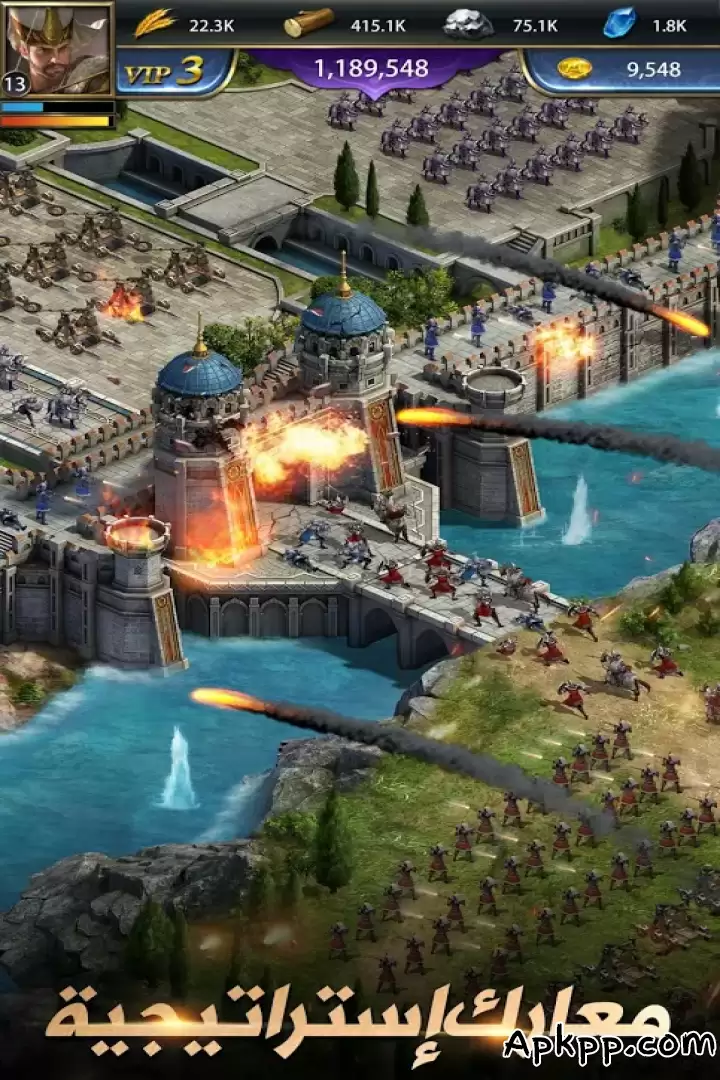 تحميل Days of Empire - Heroes never die APK