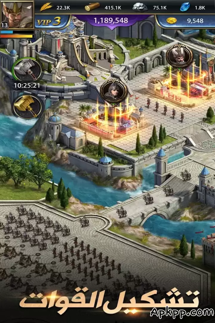 تحميل Days of Empire - Heroes never die APK