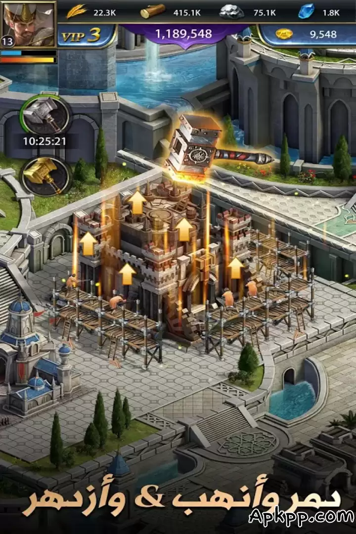 تحميل Days of Empire - Heroes never die APK