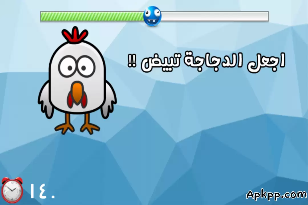 تحميل اختبار الهبل 1 APK