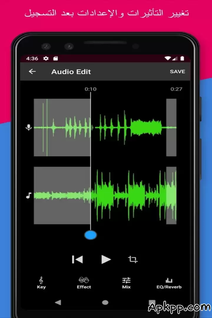 تحميل Voloco APK