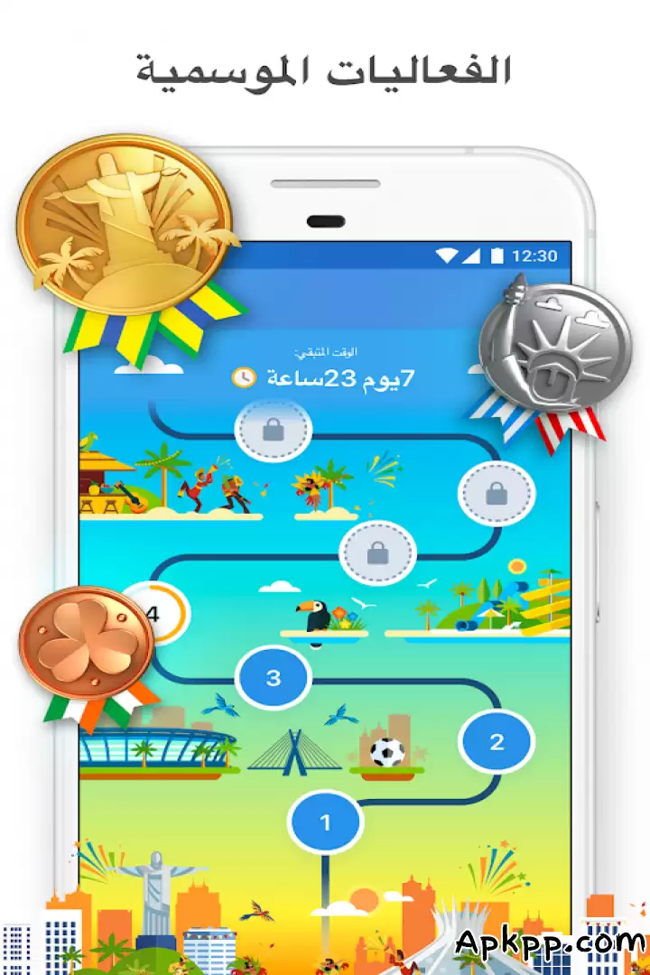تحميل Sudoku APK