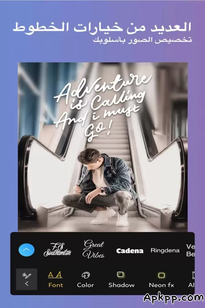 تحميل Text To Photo APK