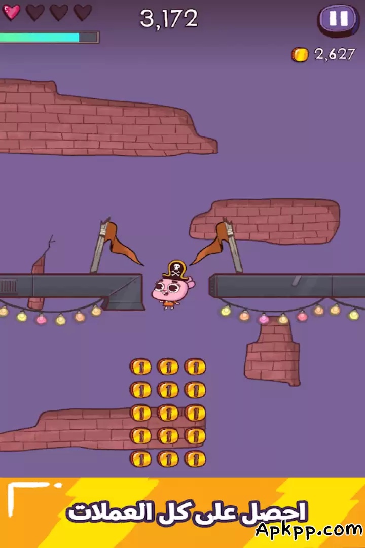 تحميل Cartoon Network Party Dash APK
