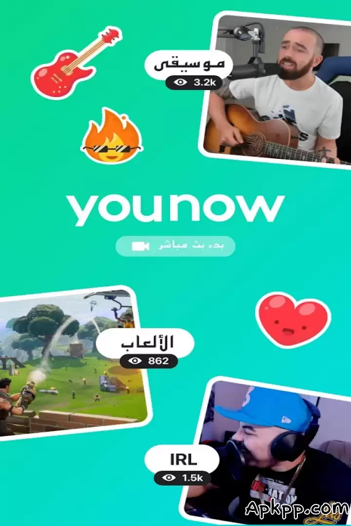 تحميل YouNow APK